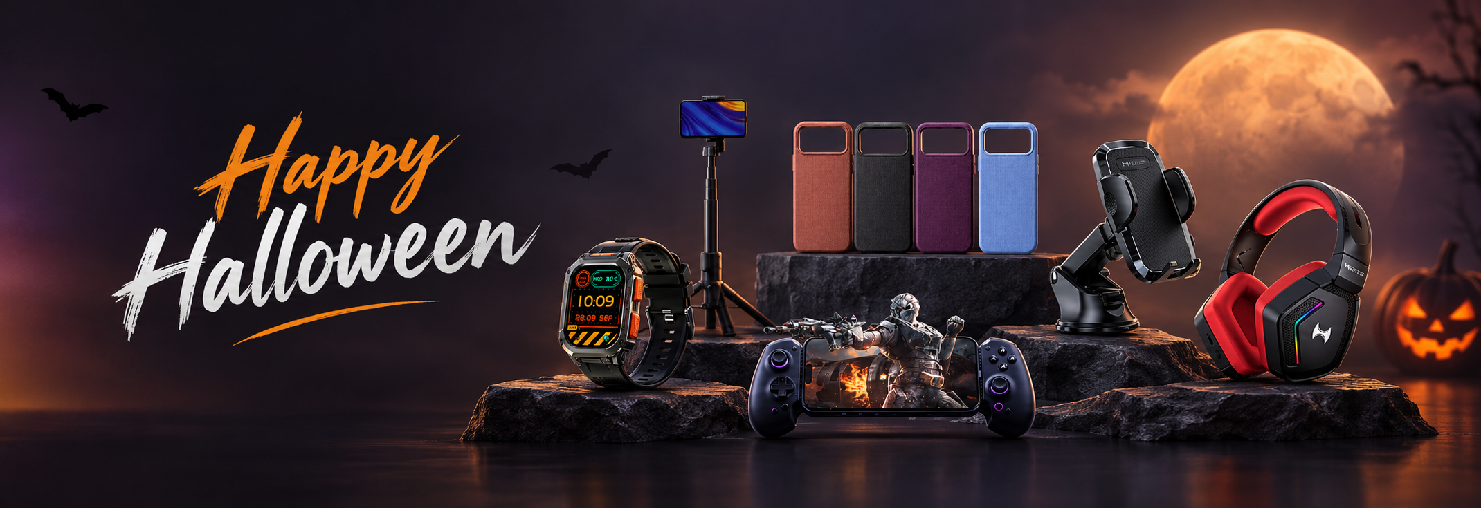 Halloween Deals