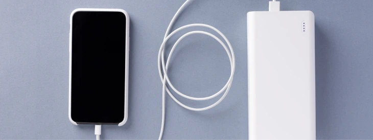 Hezire Powerbank